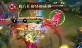 王者荣耀零度爆料视频下载,零度爆料视频深度解析