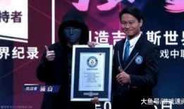 骚白朋友爆料视频在线